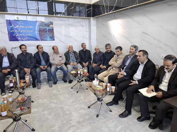افتتاح نخستین دفتر استقرار مشارکت‌های مردمی آب‌های زیرزمینی در دشت اردبیل