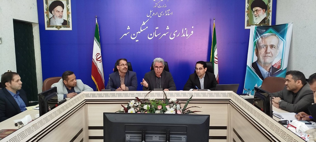 ذخایر آبی مشگین شهر شدیدا کاهش یافته است/ بحران آب و وضعیت منابع آب به کشاورزان و باغداران تبیین شود