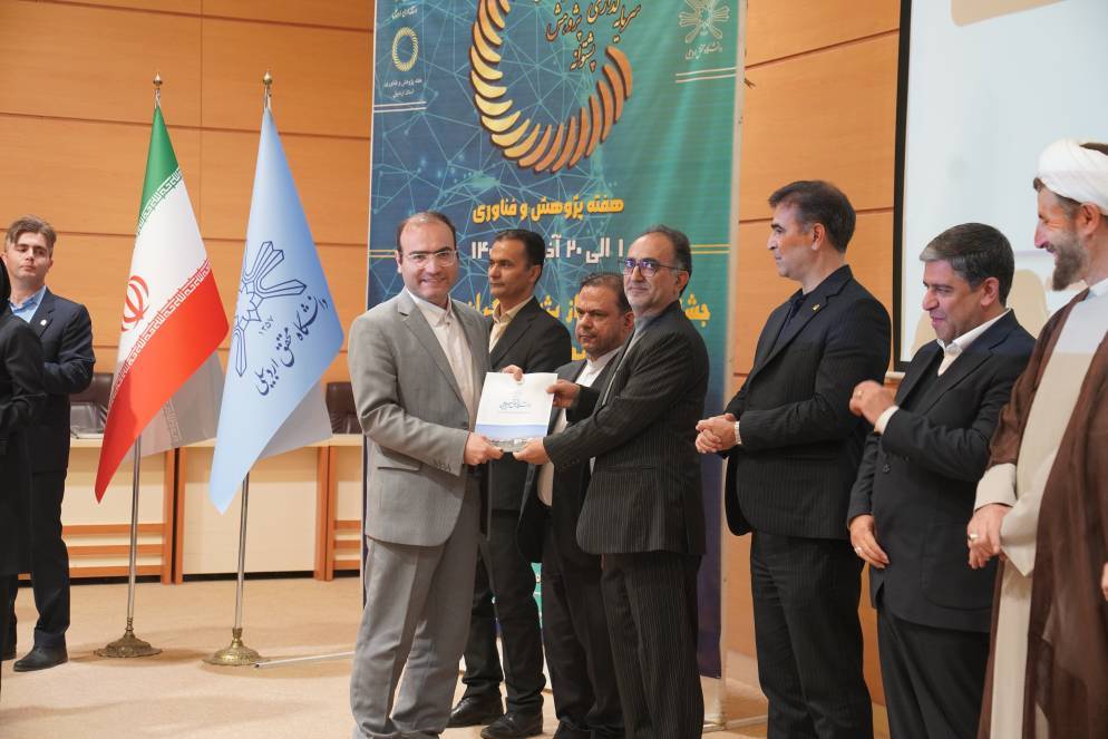 تجلیل از  تقی قاسمی خادمی بعنوان پژوهشگر برتر دستگاههای اجرایی استان اردبیل در سال ۱۴۰۴