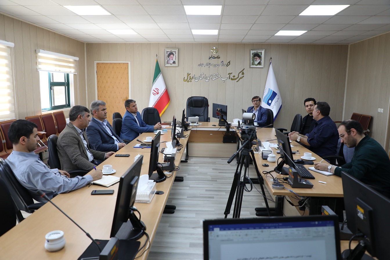 سومین جلسه کمیته راهبری طرح پژوهشی «بررسی تلفیق روش‌های نوین توزیع با روش‌های بومی در راستای توزیع عادلانه آب در شبکه آبیاری و زهکشی مغان»