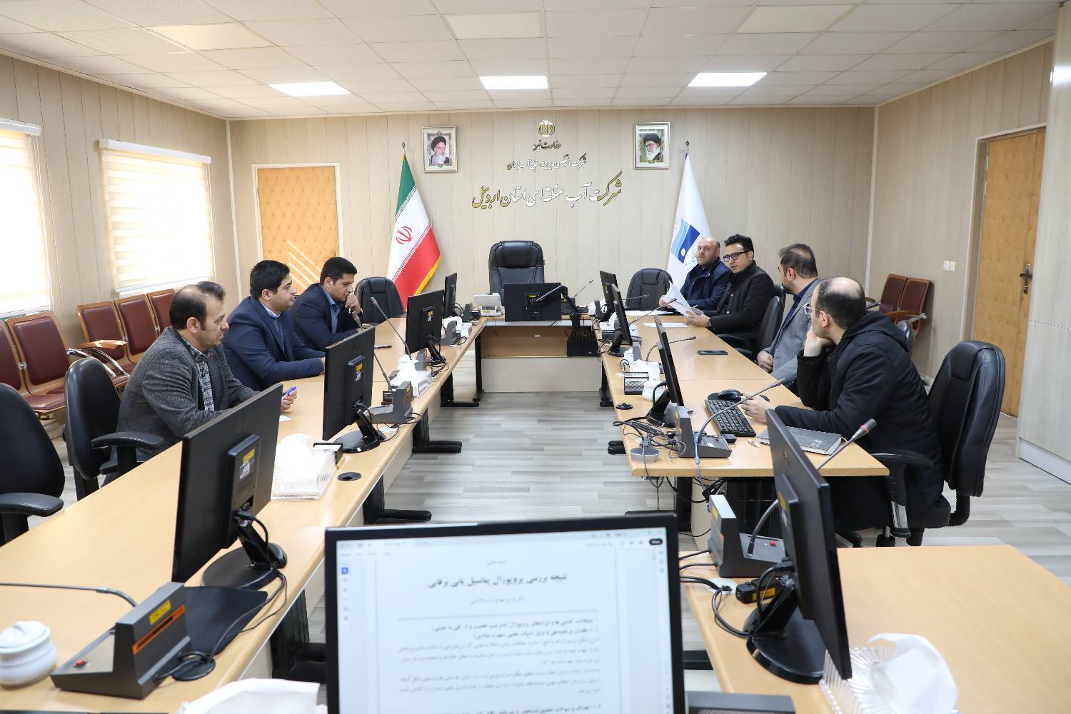 کمیته راهبری طرح پژوهشی پتانسیل‌یابی مکان‌های مستعد احداث واحدهای برقابی در سطح استان اردبیل