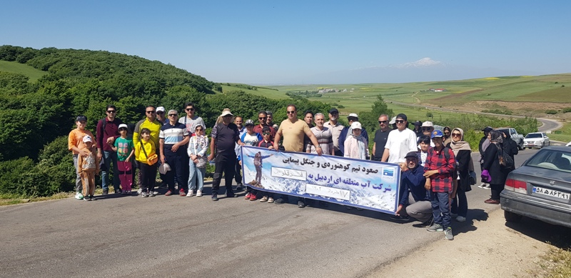 پیاده روی خانوادگی همکاران شرکت آب منطقه ای اردبیل در مسیر فندقلو نمین برگزار شد