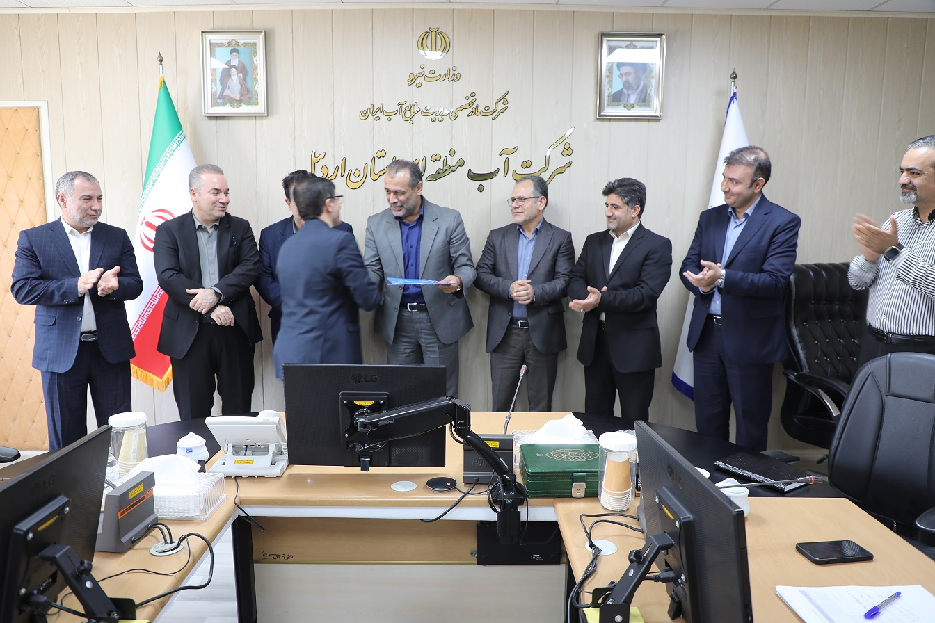 معاون برنامه ریزی شرکت آب منطقه ای اردبیل منصوب شد