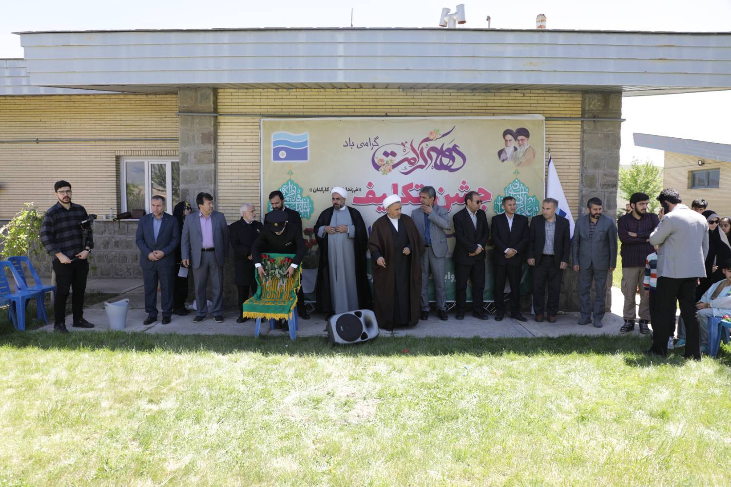 برنامه فرهنگی و تفریحی «جشن تکلیف» فرزندان دختر کارکنان شرکت آب منطقه ای اردبیل برگزار شد