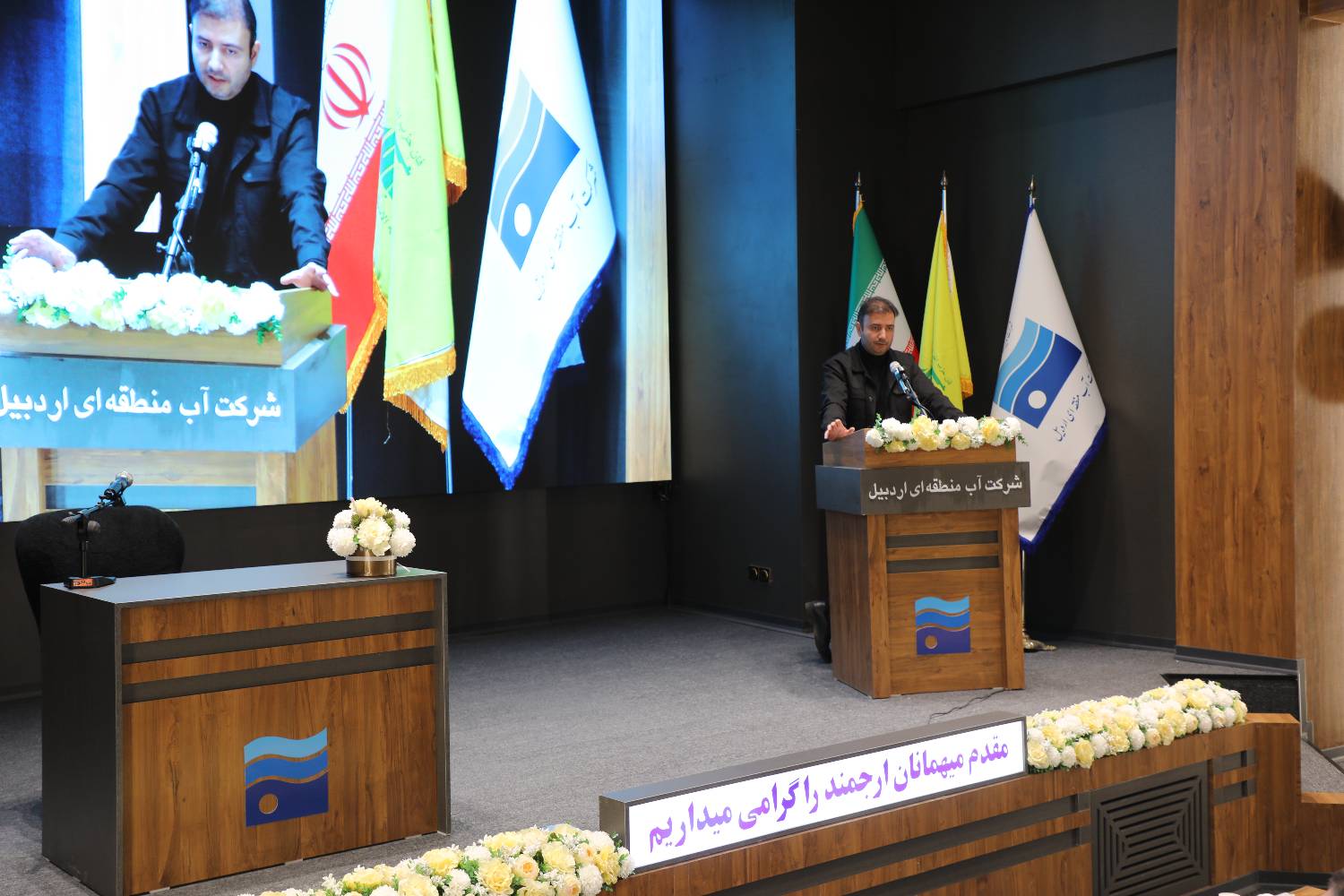 منابع آب نقش توسعه محوری خود را از دست داده است